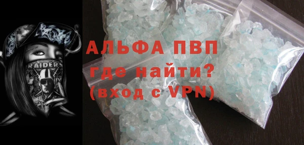 mdpv Верхний Тагил