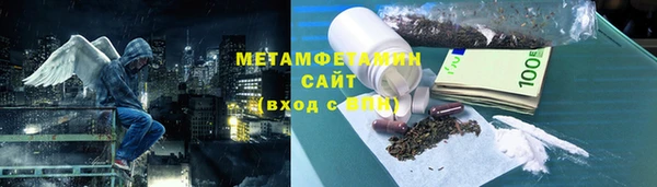 mdpv Верхний Тагил