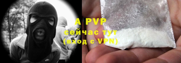 mdpv Верхний Тагил