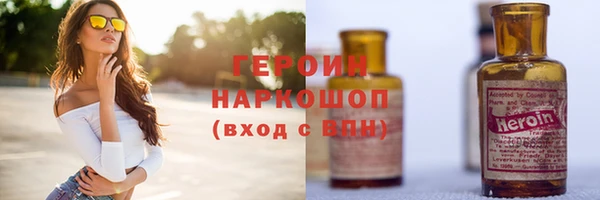 прущий лед Верхнеуральск