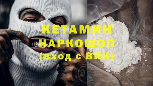 mdpv Верхний Тагил
