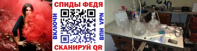 купить закладку Горняк МЕТАМФЕТАМИН кристалл