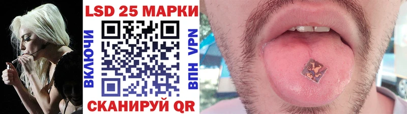 как найти   Горняк  Марки N-bome 1,5мг 