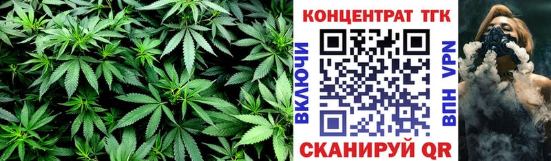 Дистиллят ТГК концентрат  Горняк 